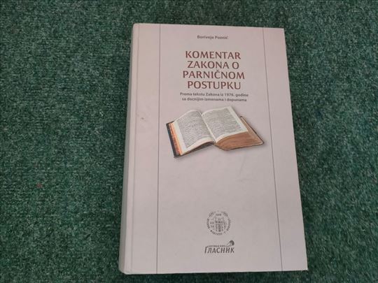 Komentar Zakona o parničnom postupku Poznić