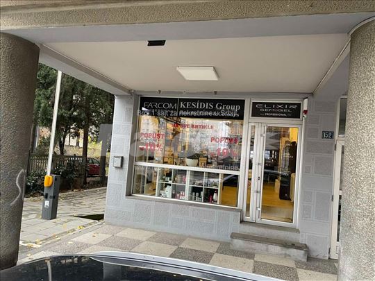 Izdajem Lokal u Vojvode Stepe 152 do ulice