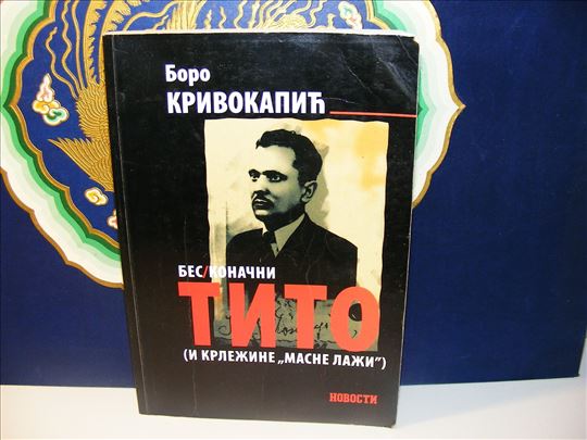 Beskonačni Tito Boro Krivokapić
