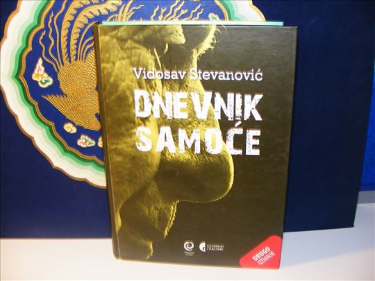 Dnevnik samoće - Vidosav Stevanović