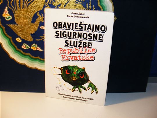 Obaveštajno sigurnosne službe republike Hrvatske, 