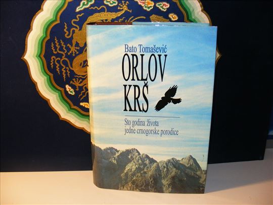 ORLOV KRŠ Bato Tomašević, posveta Autora