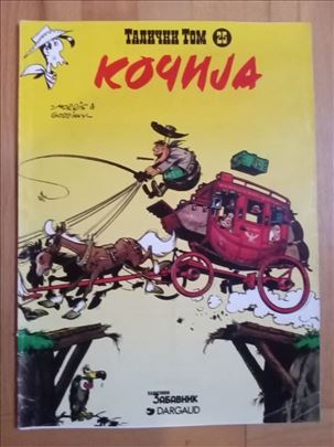 Talični Tom-Kočija (Dargaud/PZ Br. 25)