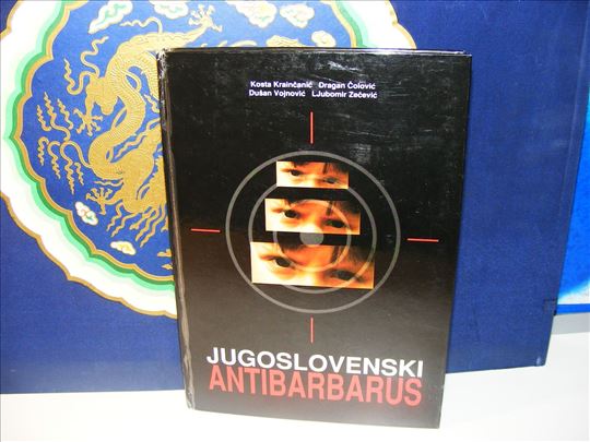 Jugoslovenski Antibarbarus - Kosta Krainčanić