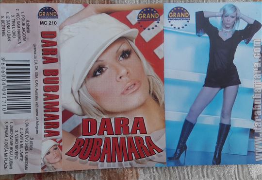 Dara Bubamara - Polje jjagoda album