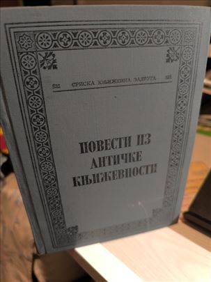 M.Flasar, Povesti iz anticke knjizevnosti