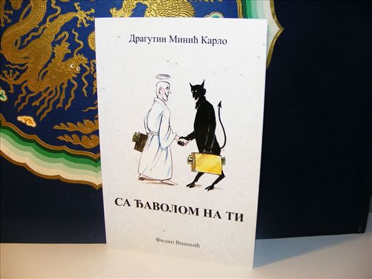Sa đavolom na ti - Dragutin Minić Karlo