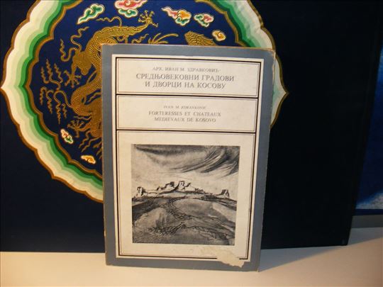 Srednjovekovni gradovi i dvorci na Kosovu
