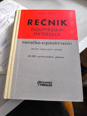 B. Djordjević, Rečnik industrijskih materijala