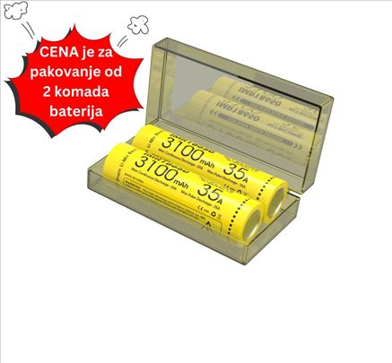 Punjiva baterija 18650 Nitecore IMR18650 3100mAh