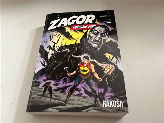 Zagor Odabrane priče, Veseli četvrtak