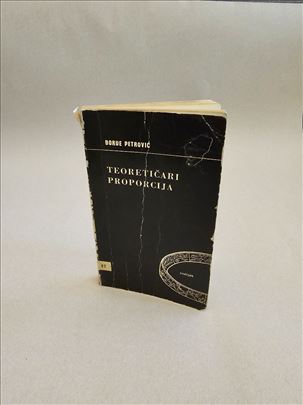Teoretičari proporcije - Đorđe Petrović (Posveta)