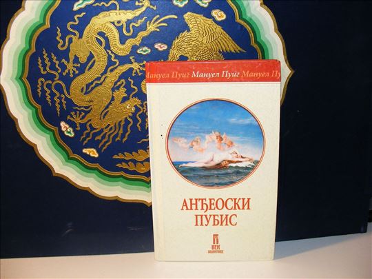 Anđeoski Pubis Manuel Puig