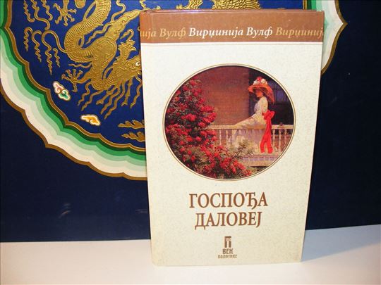 Gospođa Dalovej Virdžinija Vulf