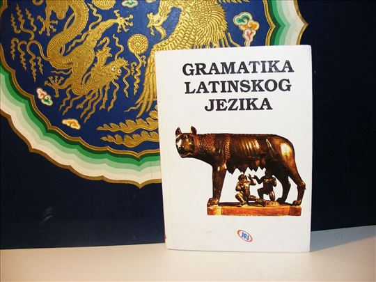 Gramatika latinskog jezika