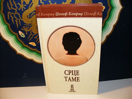 Srce tame Džozef Konrad