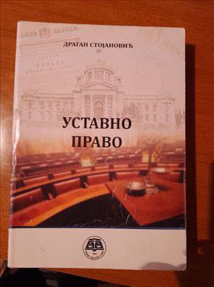 Ustavno pravo