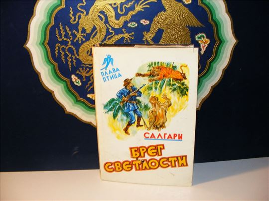 Breg svetlosti - Salgari