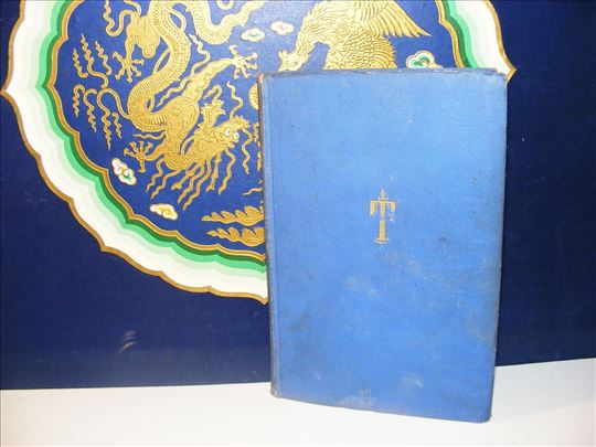 Čudan slučaj Turgenjev, 1935 narodna prosveta