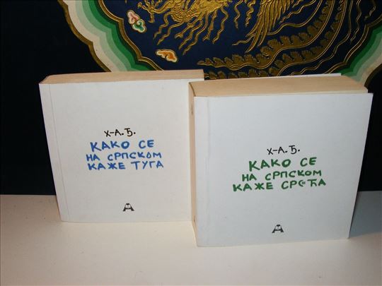 Kako se na srpskom kaže sreća-tuga, 1-2