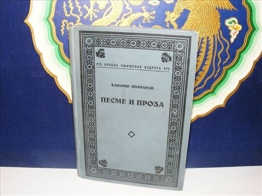 Pesme i proza Đakomo Leopardi 1937