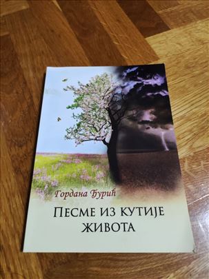 Gordana Đurić - Pesme iz kutije života
