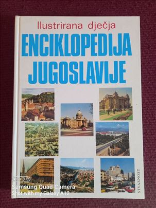 Ilustrovana dječja enciklopedija Jugoslavije