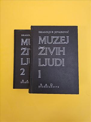Muzej živih ljudi 1 i 2 - Dragoljub Jovanović