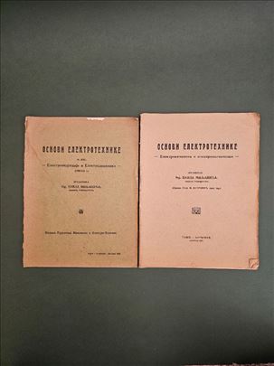 Kolekcionarski komplet  "Osnovi elektrotehnike"