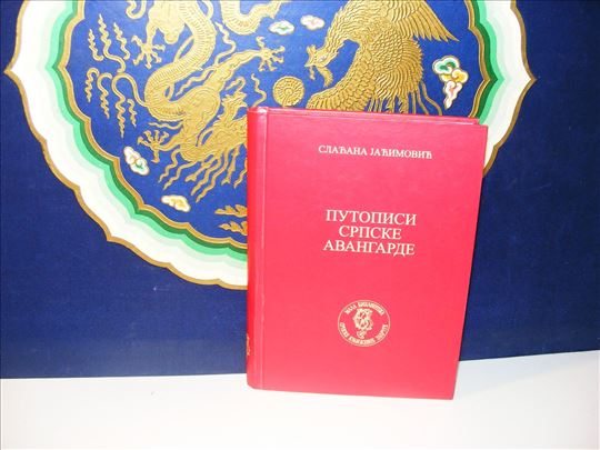 Putopisi srpske avangarde - Slađana Jaćimović