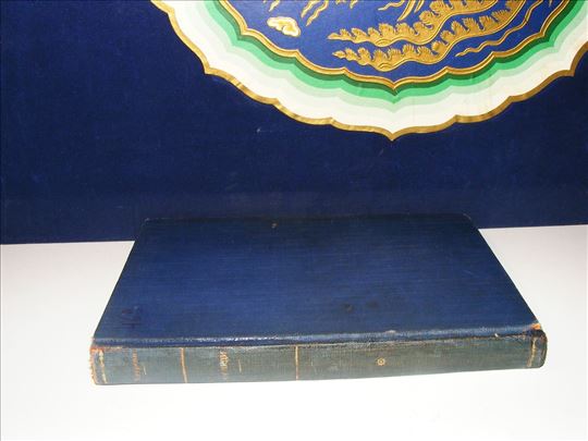 Ogledi R.V.Emerson, 1918 Sarajevo