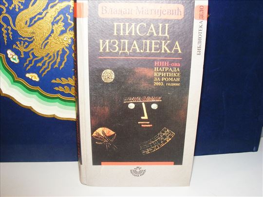 Pisac izdaleka - Vladan Matijević