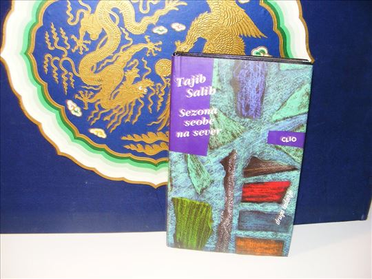 Sezona seobe na sever Tajib Salih