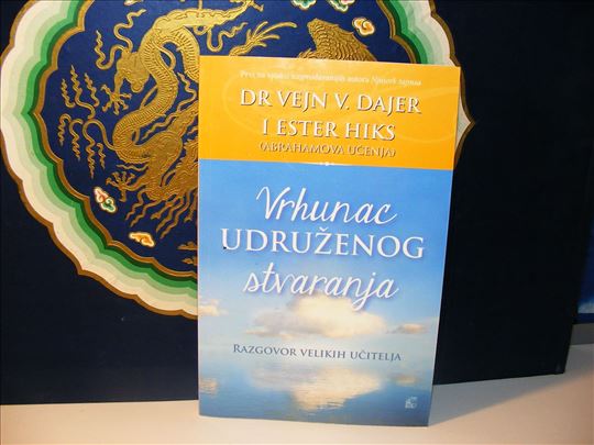 Vrhunac udruženog stvaranja Dr Vejn Dajer i Ester 