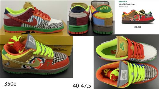 Mega hit u svetu, sb dunk kolaboracija,top 2024-25