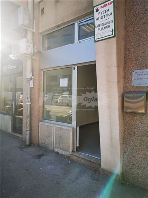 Lokal, novija gradnja,odmah pored SUPa 29.novembar