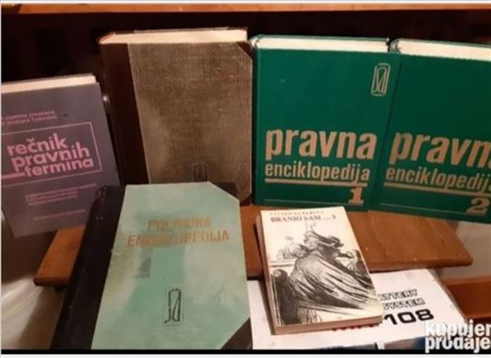 Pravna enciklopedija 1i2