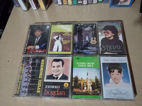 Audio kasete narodne