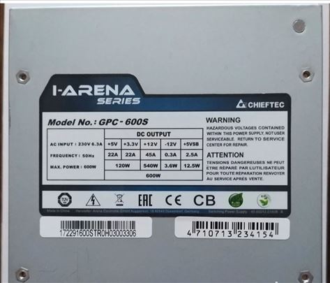 CHIEFTEC 600W iARENA serija - GPC-600S BULK