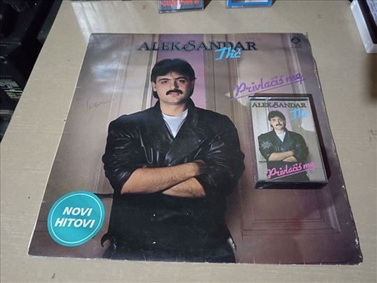 LP Ploča Aleksandar Ilić plus audio kaseta