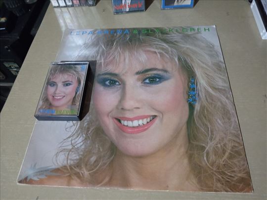LP Ploča Lepa Brena plus audio kaseta
