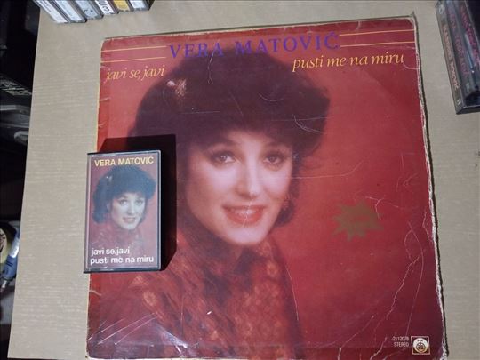 LP Ploča Vera Matović plus audio kaseta