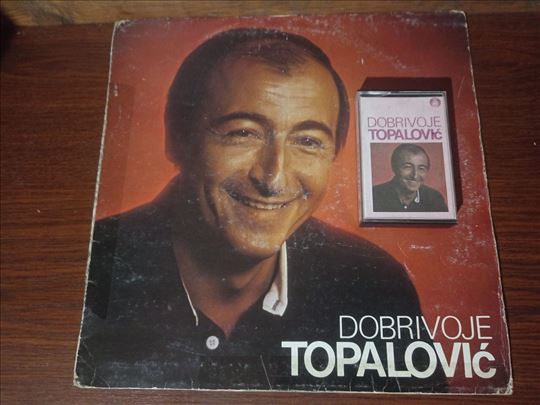 LP Ploče Dobrivoje Topavlović plus audio kasete