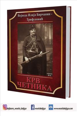Krv četnika – Ilija Ž. Trifunović