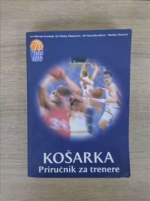 Košarka - Priručnik za trenere