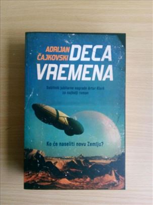 Adrijan Čajkovski - DECA VREMENA