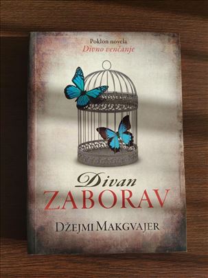 Divan zaborav - Džejmi Makgvajer