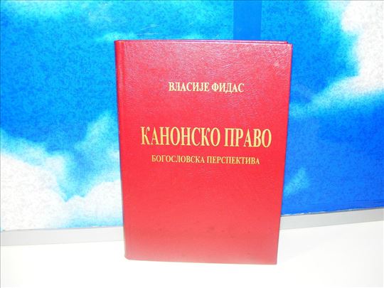 Kanonsko pravo Vlasije Fidas