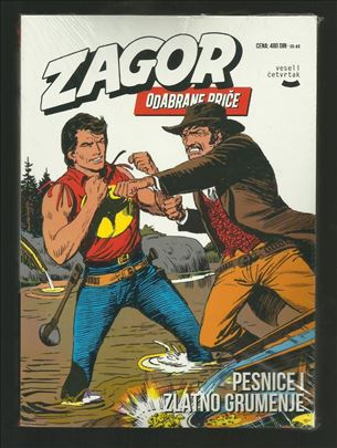 Zagor VČ OP 46 Pesnice i zlatno grumenje (celofan)