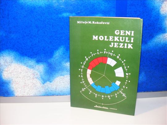 Geni molekuli jezik - Miloje M.Rakočević